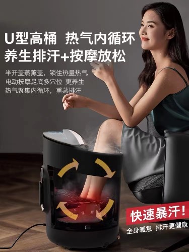 Electric massage fully automatic heating and constant temperature foot bathtub
