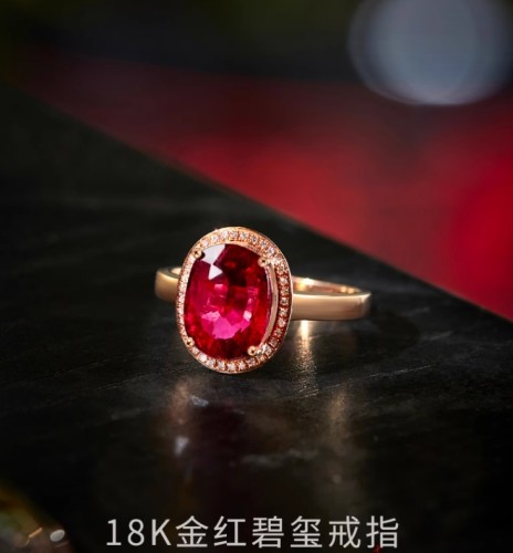 Engagement Ring - 18K rose gold diamond ring- pigeon blood colour