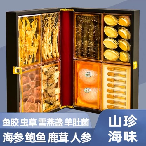 High-end nutritional tonic, a good tonic for conditioning the body.