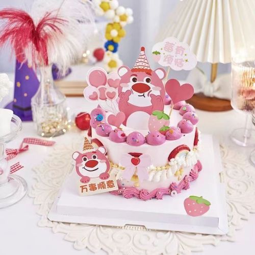 Strawberry Bear birthday cake for members only
