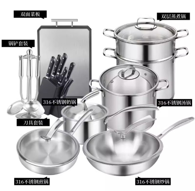 SUS316 cook set /high-grade/ import from Japan/Chinese New Year/ big meal