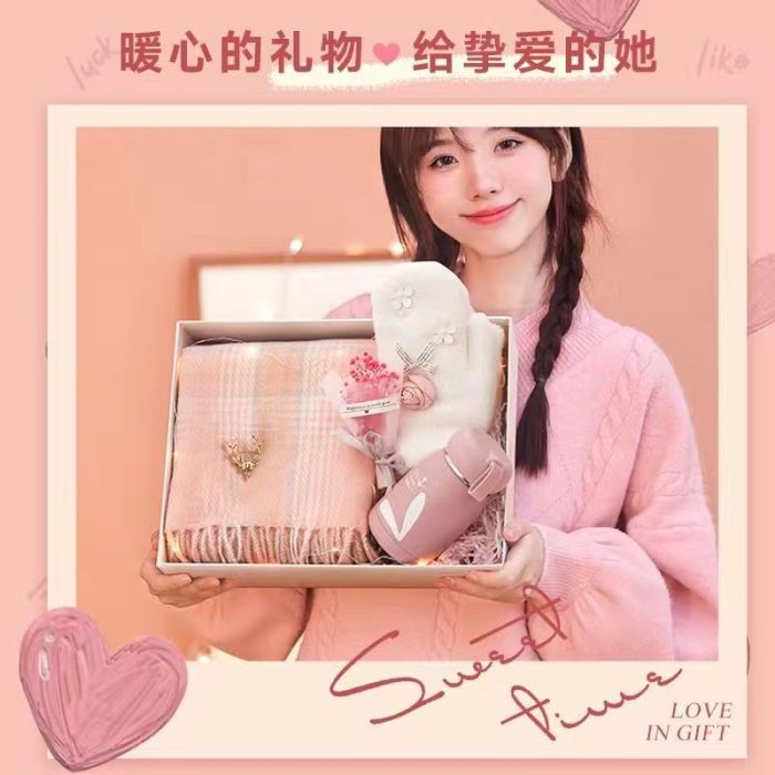 Special offer Valentine's Day gift Choose one of them