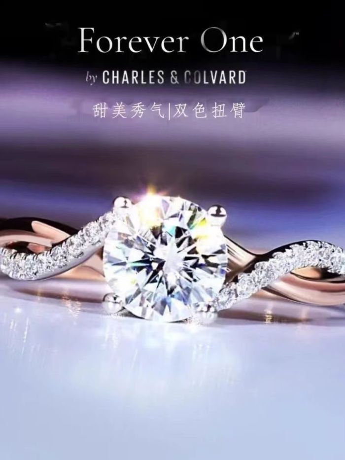 1 carat Mosan diamond ring in gold as a gift for girlfriend