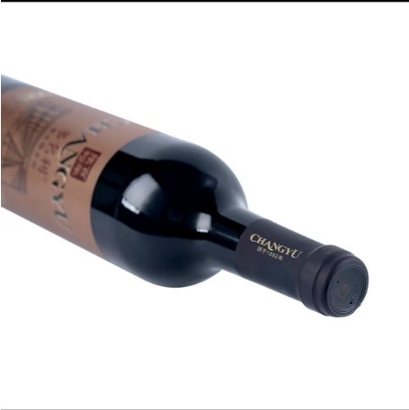 Changyu Special Grade Cabernet Sauvignon Dry Red Wine 750ml Domestic Red Wine (New Packaging)