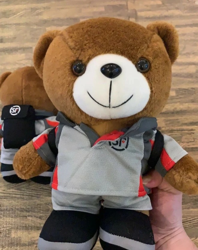 A warm and classic little bear