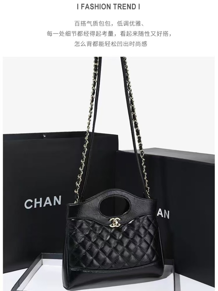 2024 Chanel new first-layer cowhide 31bag mini oil wax leather Chanel style 23A rhombus chain bag, genuine leather women's bag