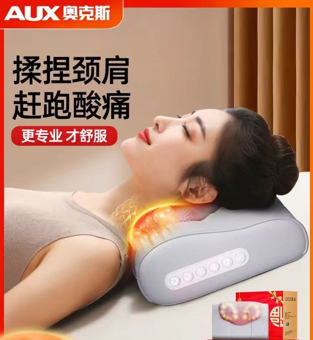Full body massager spinal joint instrument, special discount