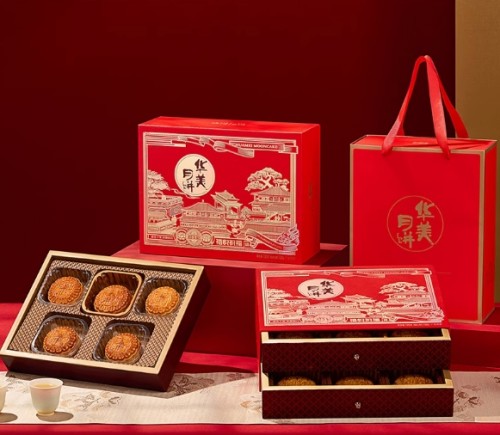 The best gift for Mid Autumn Festival mooncakes