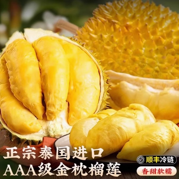 Thailand imports rare fruit durian