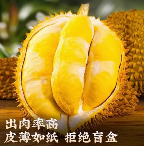 Thailand imports rare fruit durian