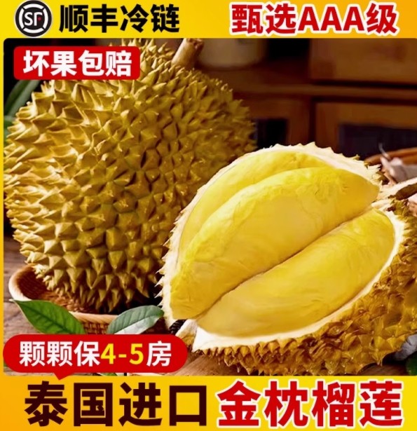 Thailand imports rare fruit durian