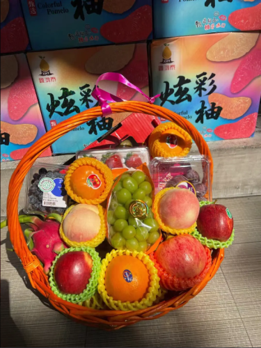Fruits Basket, Apple, Orange, Grasp mixed.