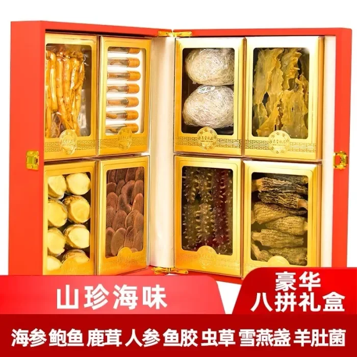 High-end nutritional tonic, a good tonic for conditioning the body