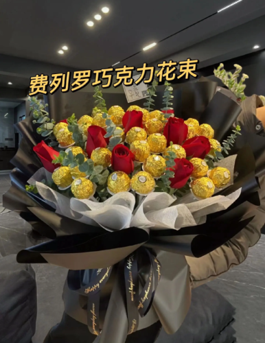 Custom Flowers and Choclates Kit B