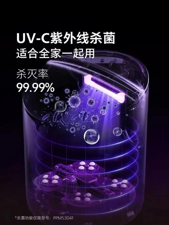 Electric massage fully automatic heating and constant temperature foot bathtub