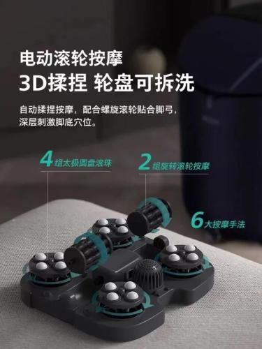 Electric massage fully automatic heating and constant temperature foot bathtub