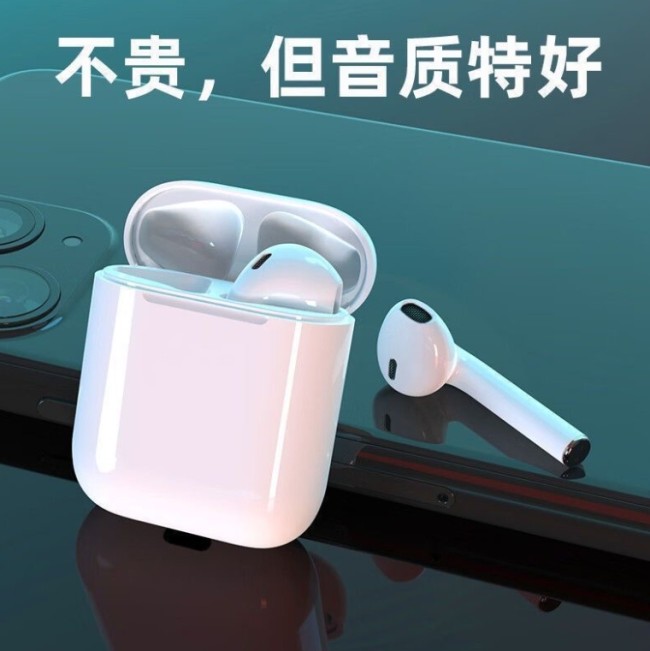 High-fidelity noise-cancelling portable Bluetooth headphones