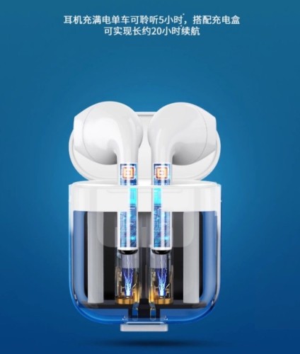 High-fidelity noise-cancelling portable Bluetooth headphones