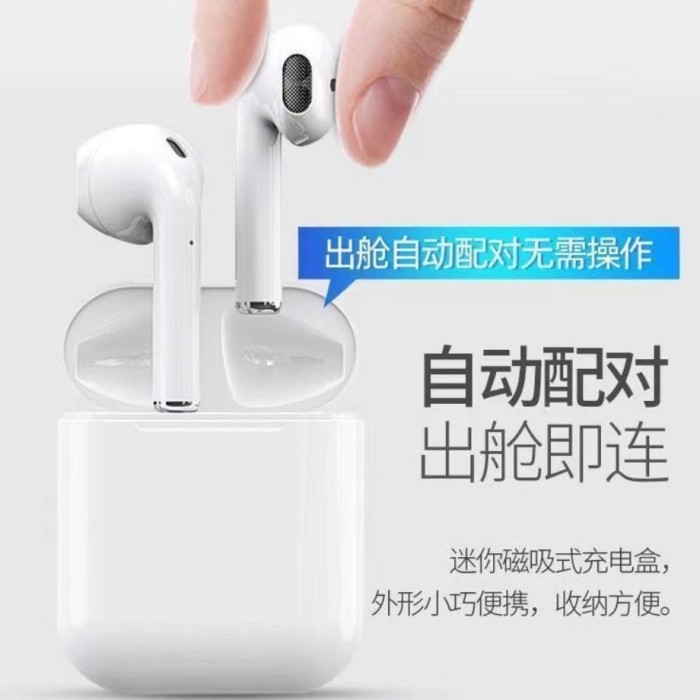 High-fidelity noise-cancelling portable Bluetooth headphones