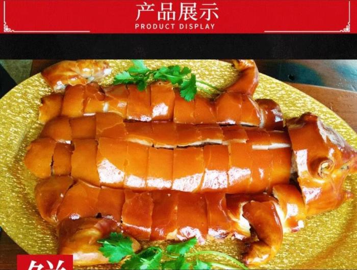 Roast Suckling Pig- for Tomb-Sweeping Day- worship the ancestors