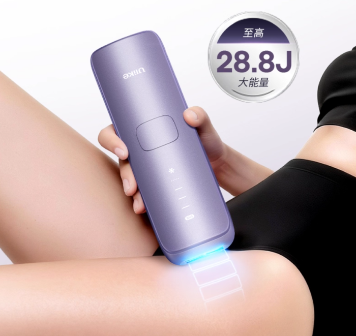 Painless freezing point laser depilator / permanent hair removal by long pulsed laser