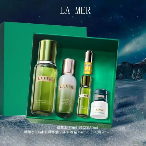 High end Sea Blue Mystery Essence Water Milk Facial Care Set Gift Box for Repairing, Firming, Wrinkleing, Soothing, Moisturizing