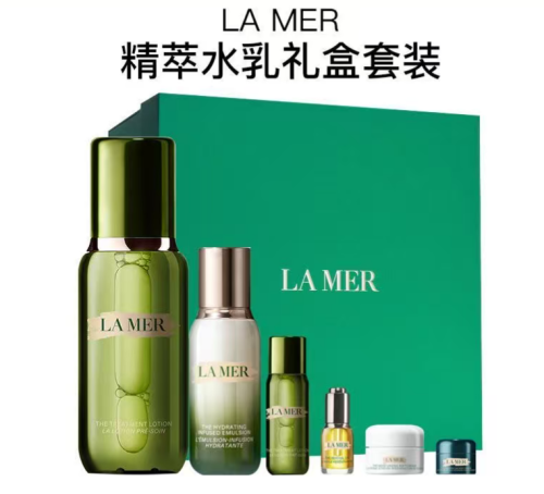 High end Sea Blue Mystery Essence Water Milk Facial Care Set Gift Box for Repairing, Firming, Wrinkleing, Soothing, Moisturizing