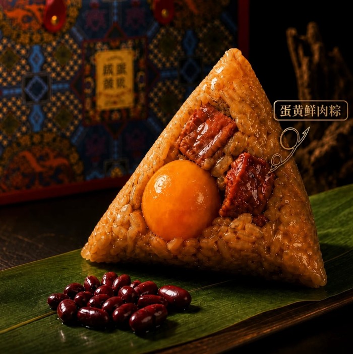 Dragon Boat Festival special gift zongzi