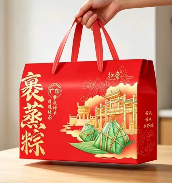 Dragon Boat Festival special zongzi gift