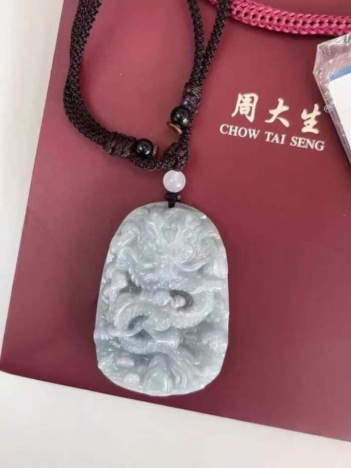 Natural Jade Dragon Pendant Necklace - Dragon Reaching for a Prosperous Future