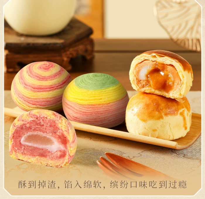 Su-style puff pastry mooncake gift box - Mid-Autumn Festival gift, souvenir, food, pastry, gift item