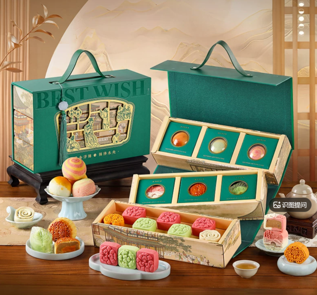 Su-style puff pastry mooncake gift box - Mid-Autumn Festival gift, souvenir, food, pastry, gift item