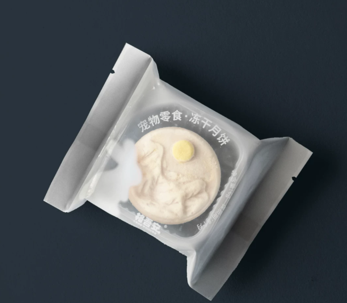 【Pet Moon Festival Mooncake Gift Set】 Freeze-dried Cat and Dog Universal Four Seasons Series Limited Edition Gift Box Pudding Can