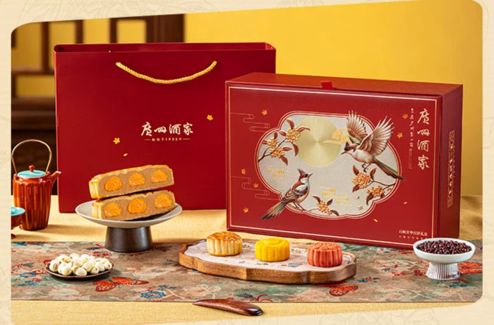 Moonlit Blossom Mooncake Gift Box - Egg Yolk, White Lotus Seed Paste, Melt-in-the-mouth filling - Mid-Autumn Festival