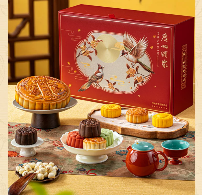 Moonlit Blossom Mooncake Gift Box - Egg Yolk, White Lotus Seed Paste, Melt-in-the-mouth filling - Mid-Autumn Festival