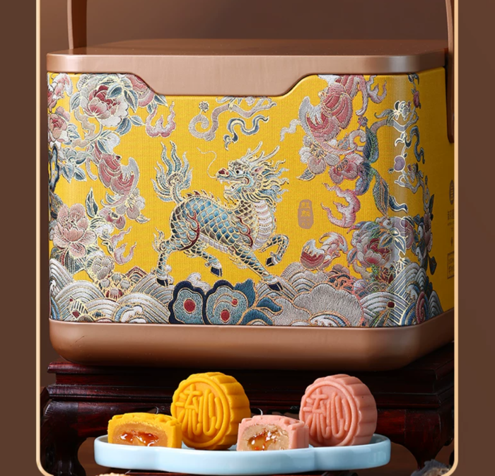 Mooncake Gift Box - Flowing Centerpiece Creamy Red Bean with Black Truffle (2026 New Design) - Ideal Gift for Mid-Autumn Festival, High-Quality