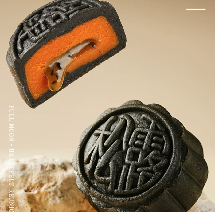 Black truffle Mid-Autumn Mooncake Gift Box - Creamy filling with egg yolk and lotus seed paste in a Cantonese style
