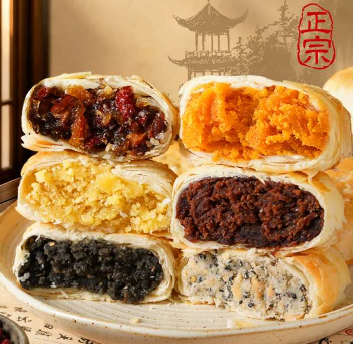 Huangzhuang Mooncake Gift Box for the Mid-Autumn Festival