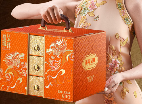 Mooncake gift box set - Mid-Autumn Festival gift with 24 pieces and 16 flavors