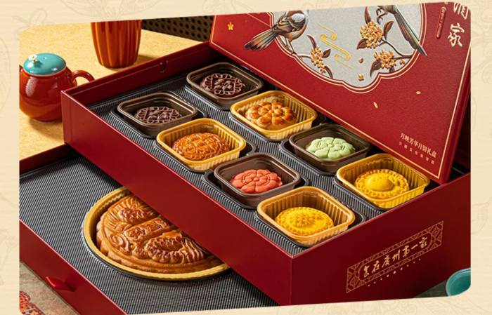 Moonlit Blossom Mooncake Gift Box - Egg Yolk, White Lotus Seed Paste, Melt-in-the-mouth filling - Mid-Autumn Festival