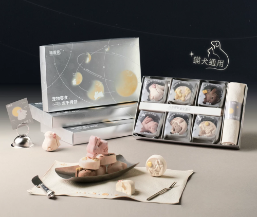 【Pet Moon Festival Mooncake Gift Set】 Freeze-dried Cat and Dog Universal Four Seasons Series Limited Edition Gift Box Pudding Can