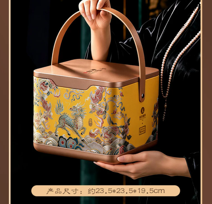 Mooncake Gift Box - Flowing Centerpiece Creamy Red Bean with Black Truffle (2026 New Design) - Ideal Gift for Mid-Autumn Festival, High-Quality