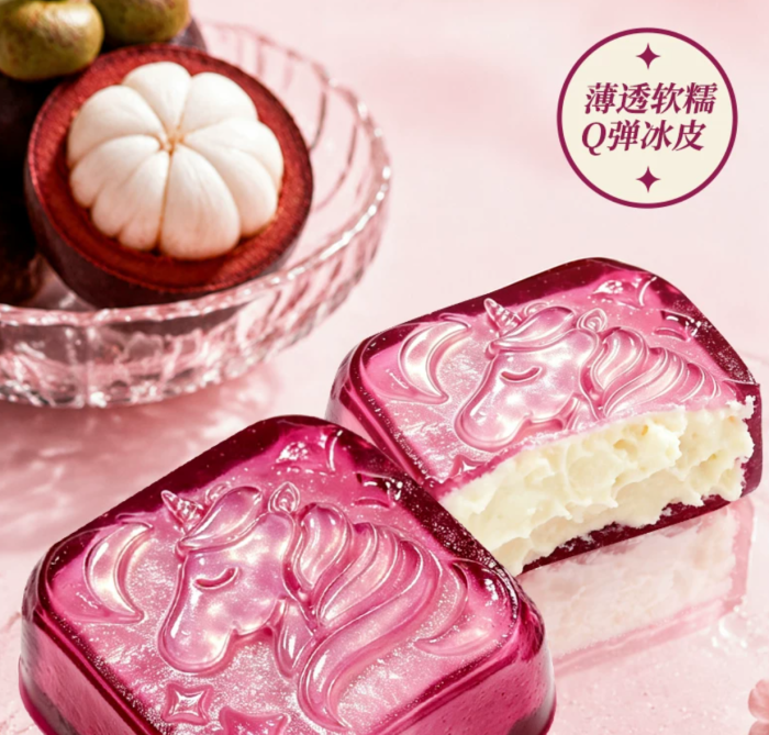 Mangosteen Cheese Ice-Pan Mooncake, Fruit Cheese Mooncake