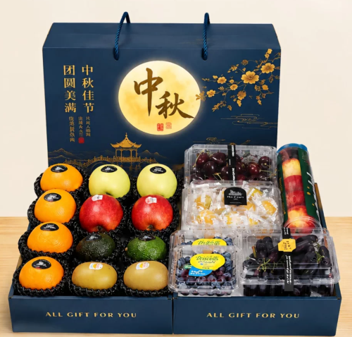 Mid-Autumn Festival-themed Fruit Gift Box - Premium Double-Layer Mixed-Fruit Gift Box