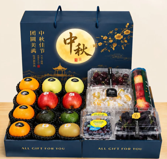 Mid-Autumn Festival-themed Fruit Gift Box - Premium Double-Layer Mixed-Fruit Gift Box