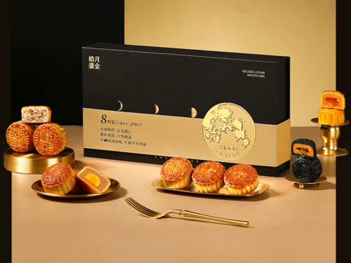 Black truffle Mid-Autumn Mooncake Gift Box - Creamy filling with egg yolk and lotus seed paste in a Cantonese style