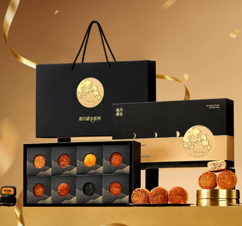 Black truffle Mid-Autumn Mooncake Gift Box - Creamy filling with egg yolk and lotus seed paste in a Cantonese style