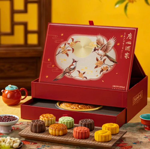 Moonlit Blossom Mooncake Gift Box - Egg Yolk, White Lotus Seed Paste, Melt-in-the-mouth filling - Mid-Autumn Festival