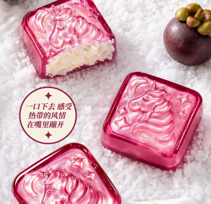 Mangosteen Cheese Ice-Pan Mooncake, Fruit Cheese Mooncake