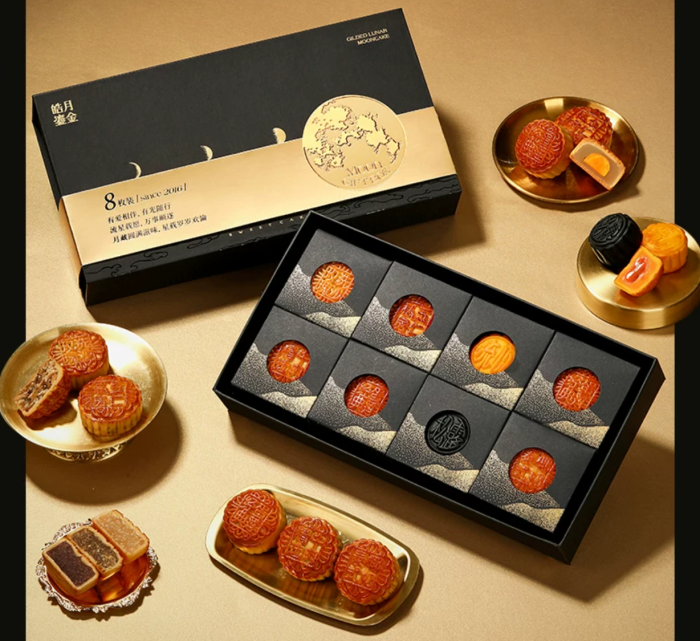 Black truffle Mid-Autumn Mooncake Gift Box - Creamy filling with egg yolk and lotus seed paste in a Cantonese style